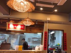 -蛮佬拾·乡里土菜馆(河西王府井店)