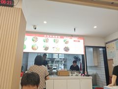 -小马牛肉面·牛骨熬制(南京博物院店)