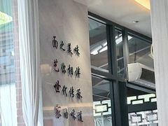 -面艺世家(驸马街店)