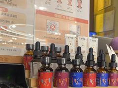 -泰合玺·精油疗愈SPA(南京光环花园城店)