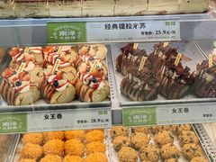 -南洋大师傅(长楹天街店)