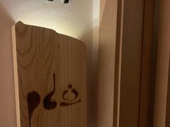 -璞禅足道(观音桥旗舰店)