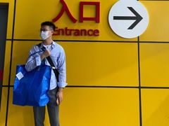 -宜家家居(西安未央商场店)