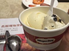 -芭菲盛宴·环球美食(解放碑英利国际店)