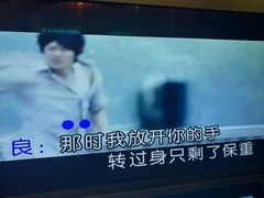 -麓湖国际水疗