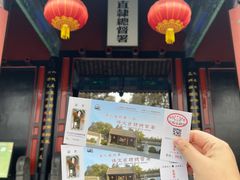 -保定直隶总督署博物馆
