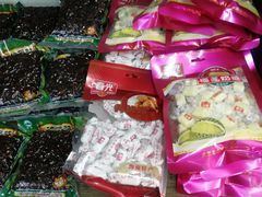 -云南特产专卖(建木小区店)