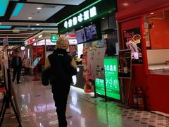 -北京华联购物中心(天通苑店)