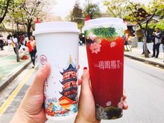 -鸡鸣赐茶(鸡鸣寺路店)