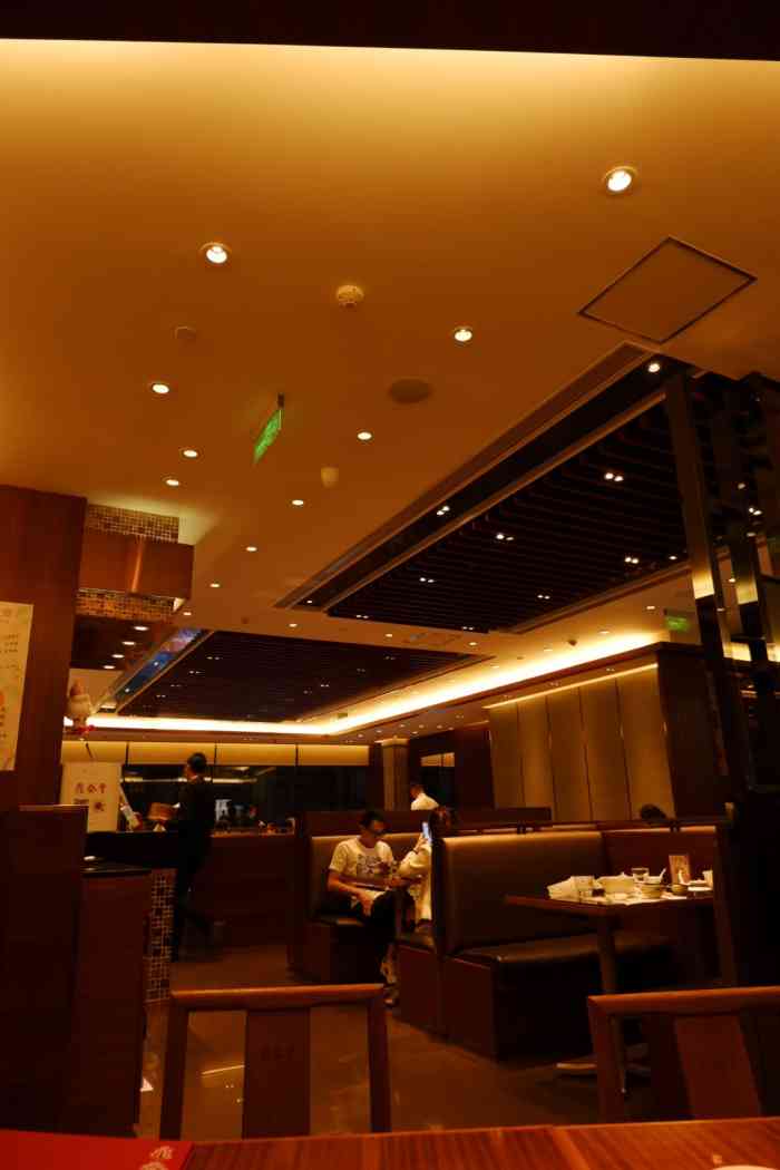 鼎泰丰(成都远洋太古里店)-"啦啦啦我又到太古里来浪了!