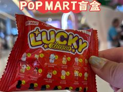 -天河城购物中心