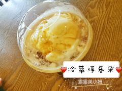 -星巴克臻选(沈阳万象城店)