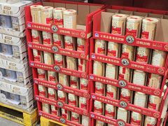 -山姆会员商店(大连店)