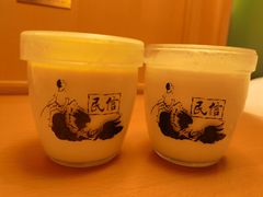 -民信老铺(华盖路店)
