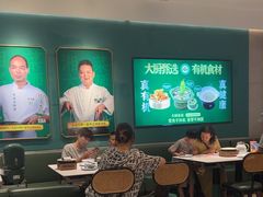 -费大厨辣椒炒肉(黄兴中心广场店)