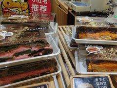 -野上麦田(中贸广场店)