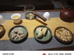 -邈墨茶馆(凤起路店)