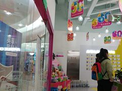 -英孚教育青少儿(河东中心)