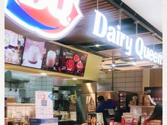 -DQ·蛋糕·冰淇淋(金桥店)