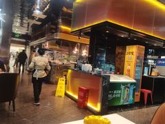 -吉布鲁牛排海鲜自助(温江合生汇店)