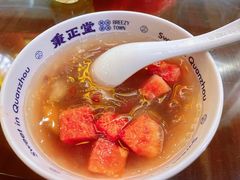 -秉正堂(天后宫总店)