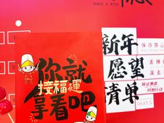 -丝恋丝娃娃(逸天城国贸店)