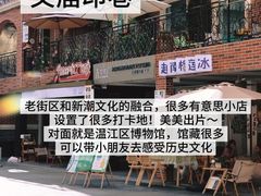 -老鼎万春卤菜(五代传承创始老店)