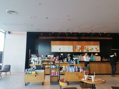 -星巴克(扬州宝应吾悦广场店)