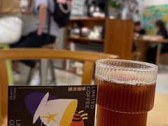 -玫瑰咖啡(中山六路店)