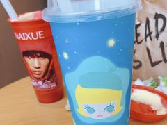 -奈雪的茶(广州万菱汇PRO店)
