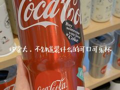 -名创优品(山东青岛华润万象城店)