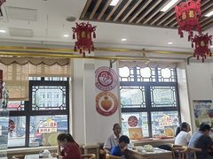 -庆丰包子铺(白塔寺店)