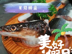 -本炙炭烤·蒲烧活鳗料理店(金沙洲店)