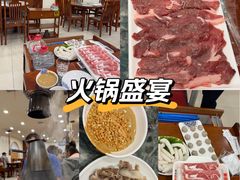 -楼外楼肥羊木炭火锅居(乐群街店)