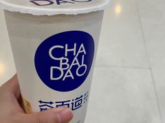-茶百道(太原茂业天地店)