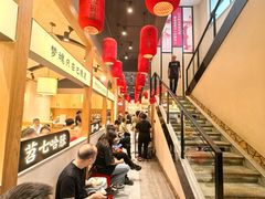 -饭橘汉江码头·乡野土菜馆(静安路店)