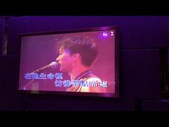 -纯K(打浦桥店)