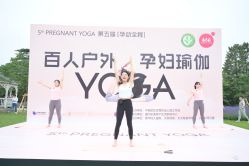-爱尔乐美孕产瑜伽·普拉提