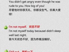 -磁课·成人英语·雅思培训(高新校区)
