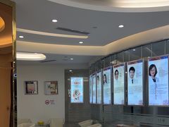 -泰康拜博口腔(凯迪大厦店)