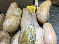-聚乐荟生鲜食品超市(浦东广场店)