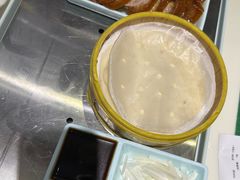 -紫光园(创始店)