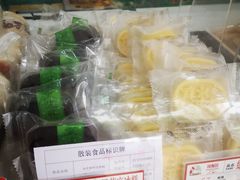 -闻酥园(青羊区人民中路店)