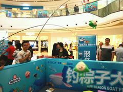 -万达广场(龙湖店)