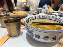 -龙湖南京江北天街