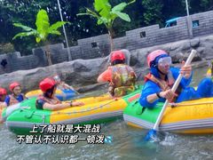 -将军关探险漂流