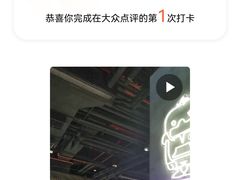 -茄子恰恰·新云南小炒(坪山益田店)