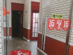 -格林米乐教育(欢乐颂商场中心店)