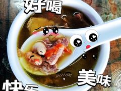 -竹泉农庄·竹筒饭(从化店)