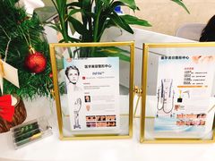-中山大学附属第六医院(院本部)